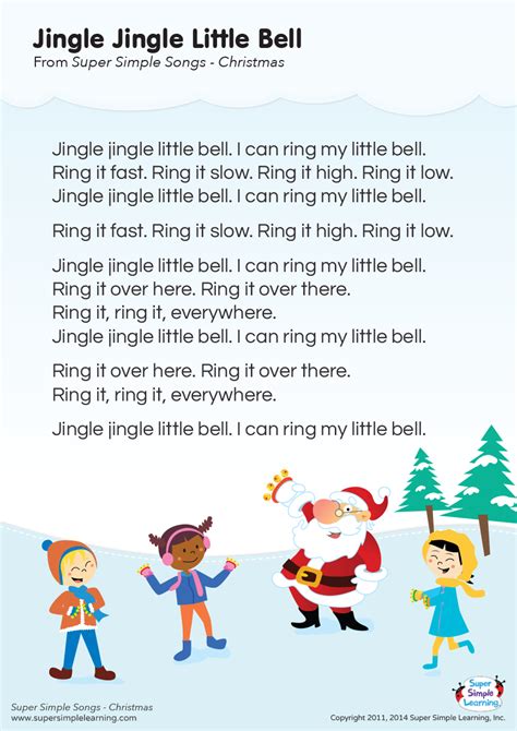 Jingle Bells Printable
